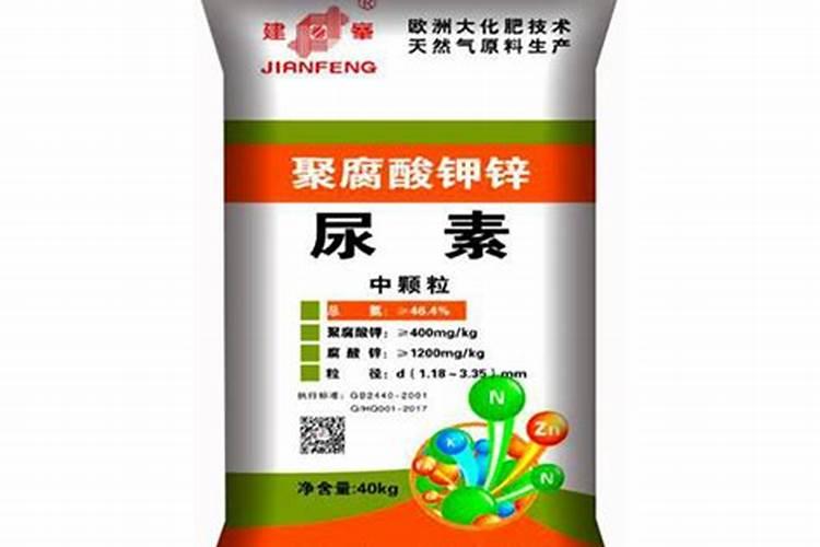 尿素和纯钾肥怎么配比？