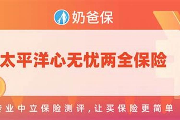 棉花枯萎病如何防治