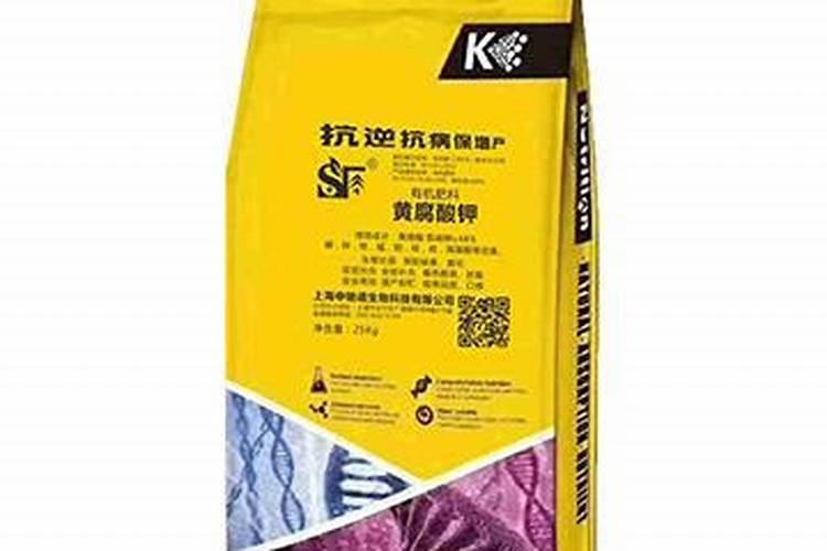 矿源黄腐酸钾十大品牌