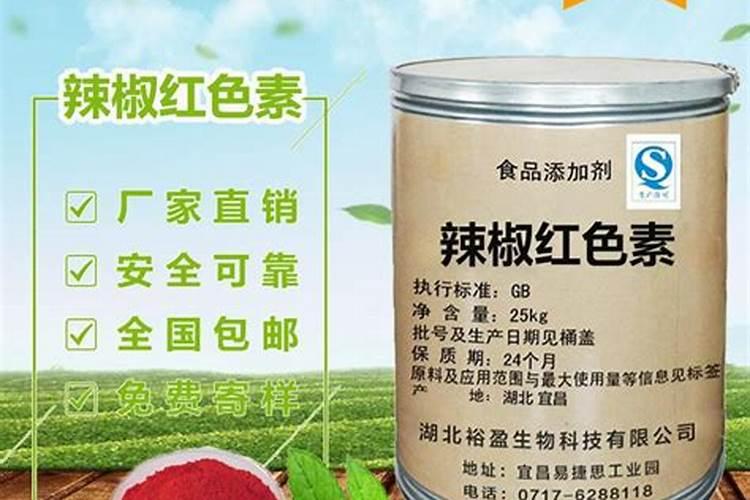 辣子小叶病用什么药好