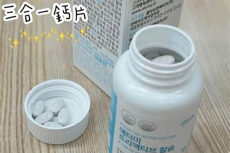 哪种肥料容易使钙离子流失？
