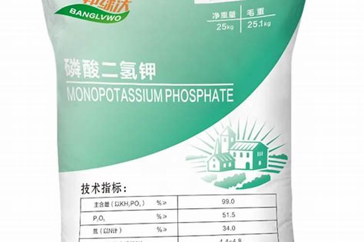 磷酸二氢钾买哪个牌子的好？