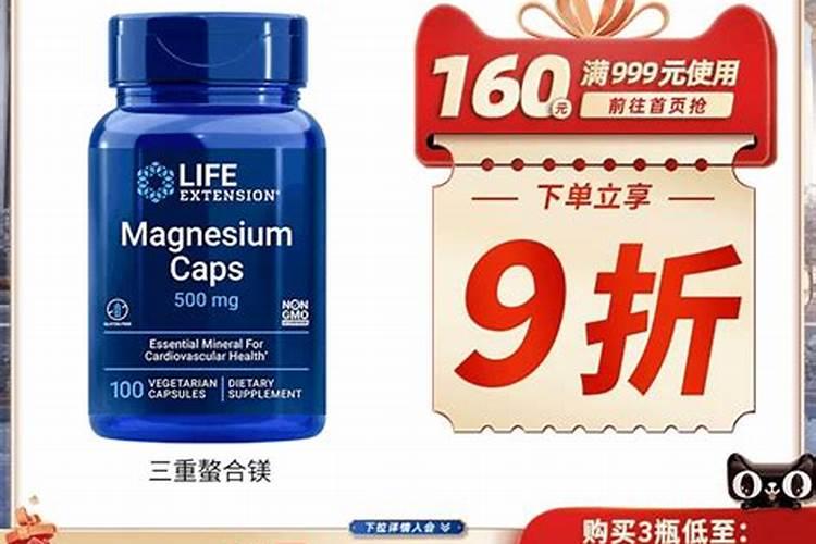 镁肥有哪些品种？如何施用？