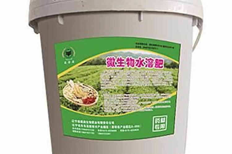 水溶肥十大名牌