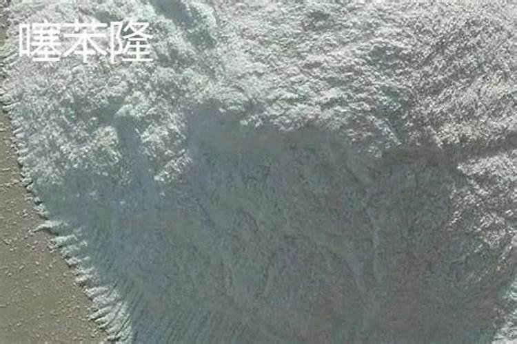 效果好的水溶肥是哪家