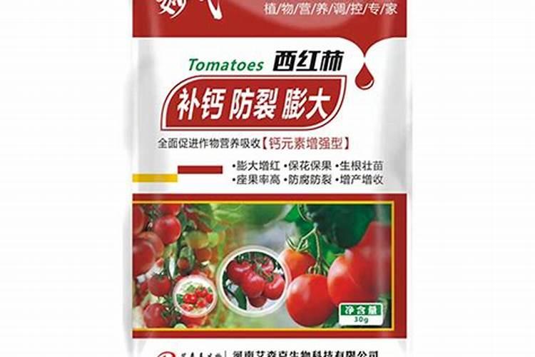 番茄下些高钙肥能减少病害吗？