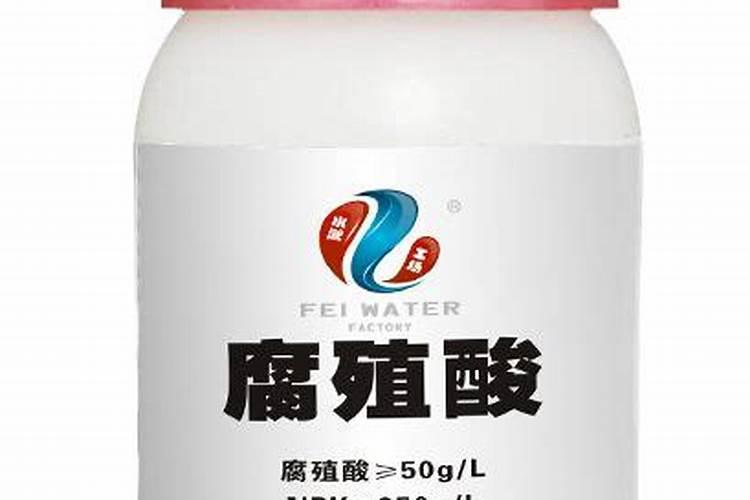 腐殖酸钠的功效与作用