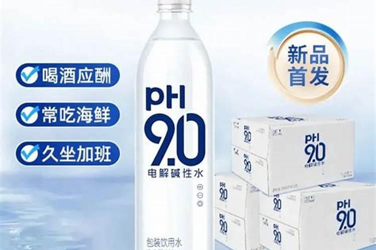 庄稼地PH值超过8个,用什么肥？