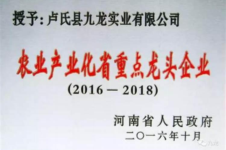 水溶肥料怎么使用 水溶肥如何使用效果更好