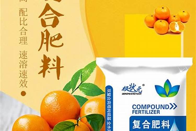 高塔复合肥和普通复合肥的区别