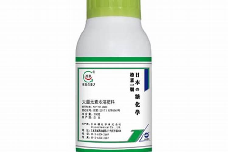 国产最好的水溶肥牌子