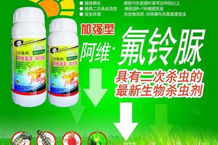 武汉盛大神农生物工程有限公司怎么样？