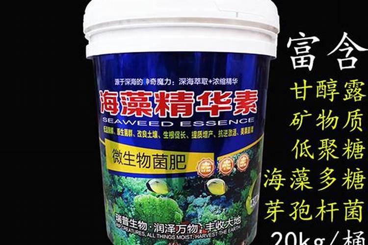 雨后水溶肥可以穴施？