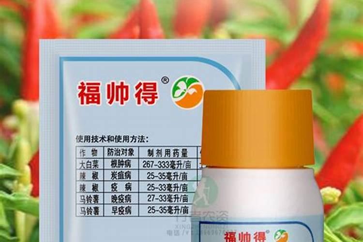 叶面肥有哪几种