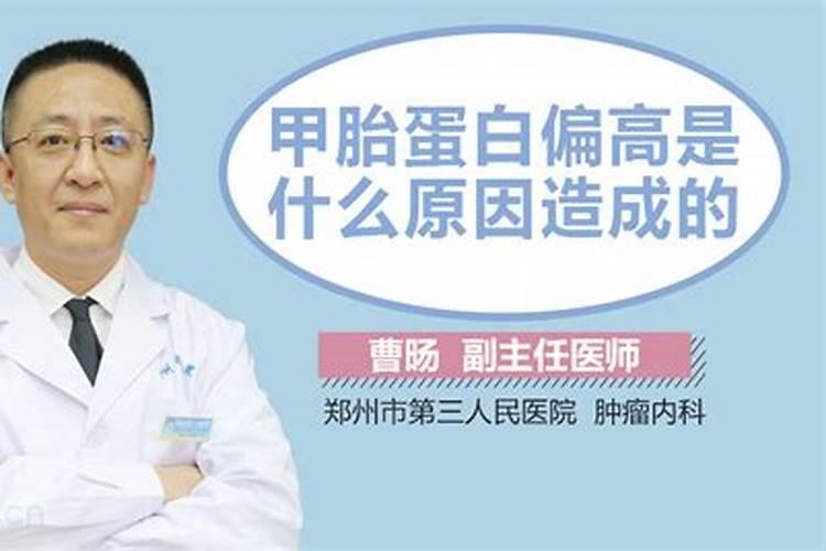 醋酸钙是什么