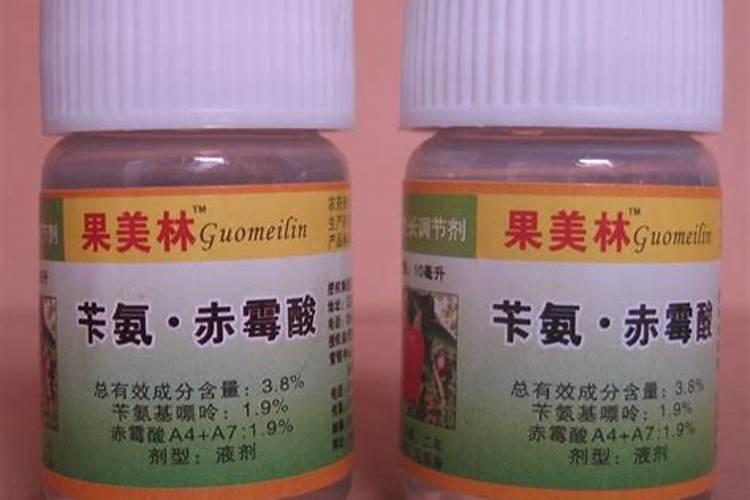 赤霉酸和钙肥能一起用吗？