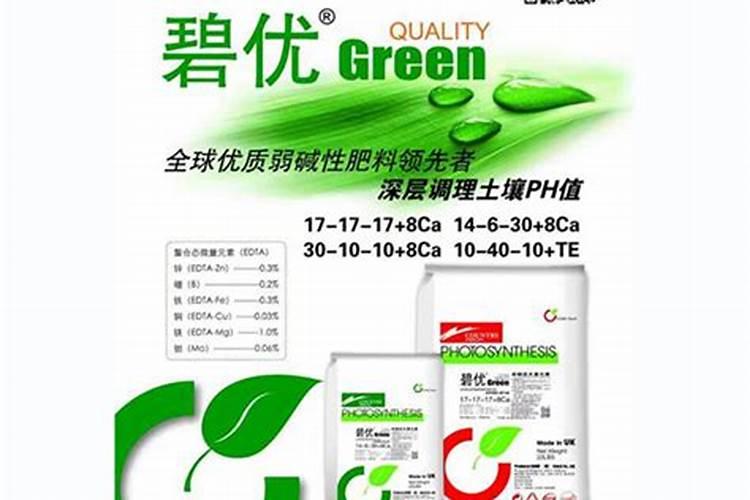 水溶肥用硝酸钾还是硫酸钾好