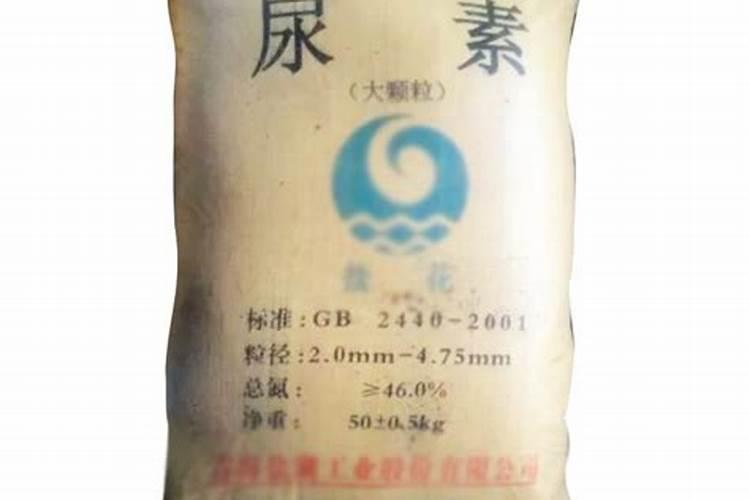 控释肥是什么肥料