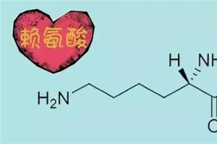 什么是氨基酸水溶肥？氨基酸水溶肥的功能作用有哪些
