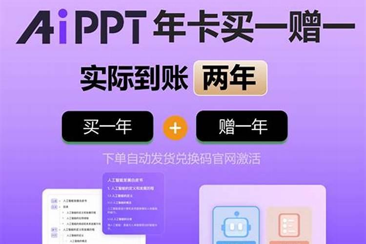 葡萄硼肥什么时候打最好？开花前？还是花期打？