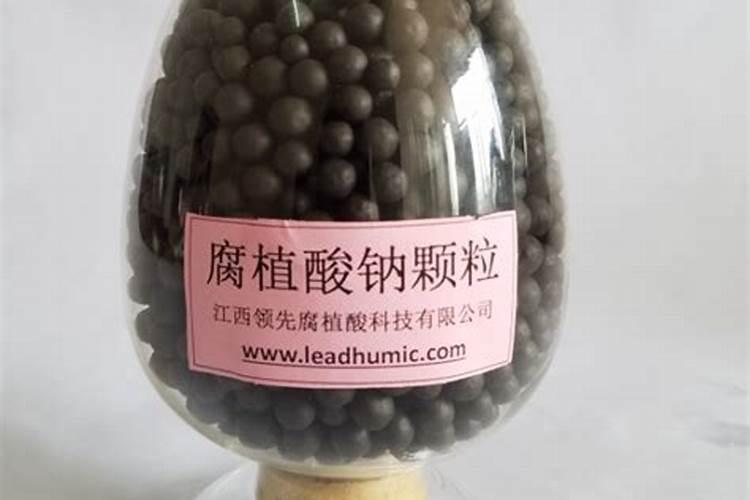 腐殖酸钠水产养殖怎么使用