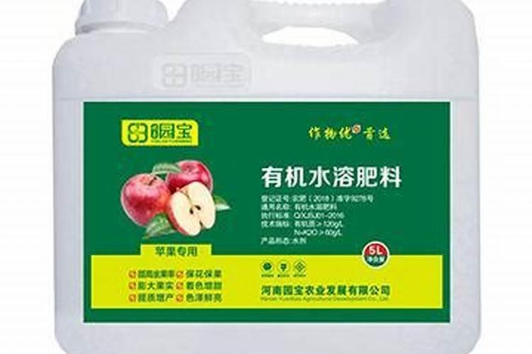 苹果树施肥时间,用什么水溶肥好