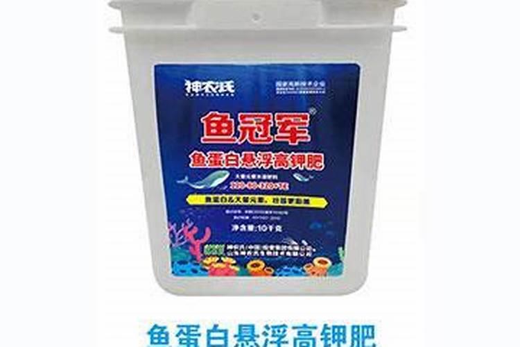 氨基酸膦钾可以和海藻鱼蛋白一起？