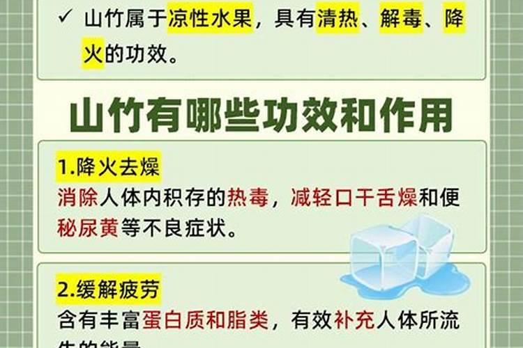 花肥能不能给番茄施肥？