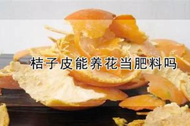 西瓜膨果期用什么肥料