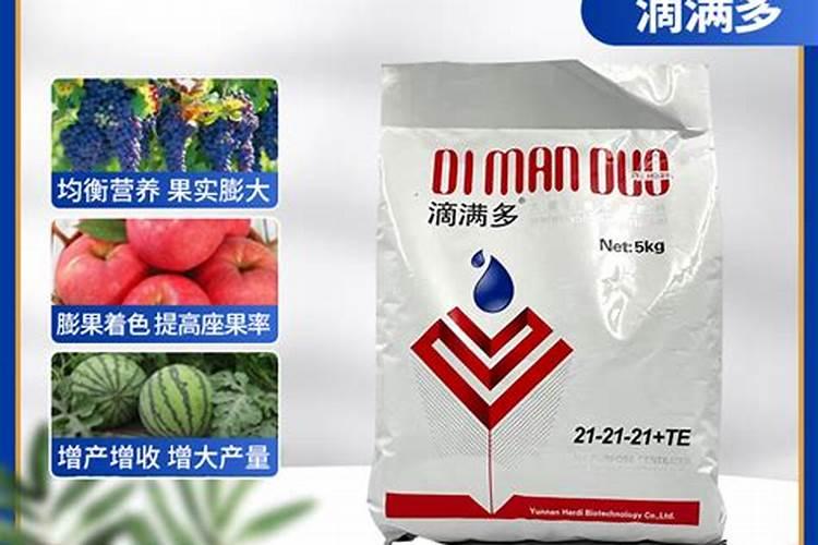 大量元素水溶肥料用法与用量