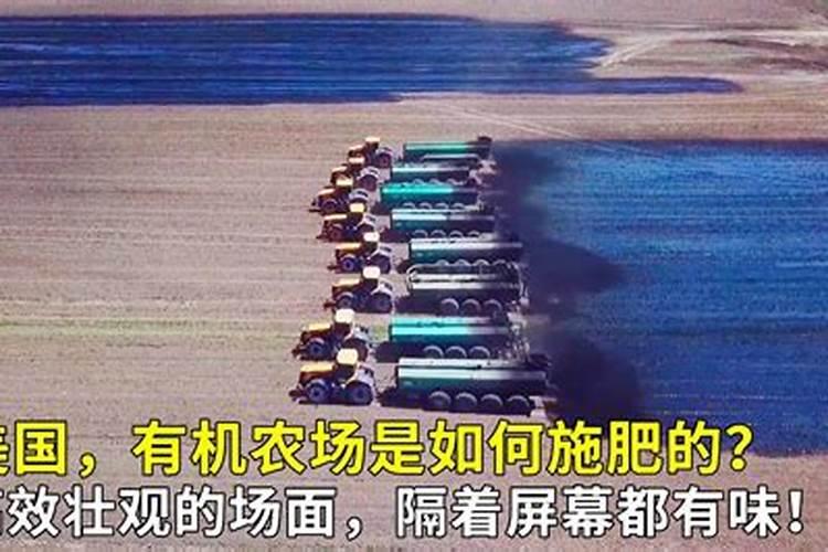 美国农场主使用亚磷酸钾吗