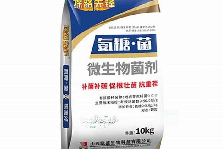 你好,我的苹果树发现树叶发黄,挖开树根有很多细根像腐烂一样,是不是...