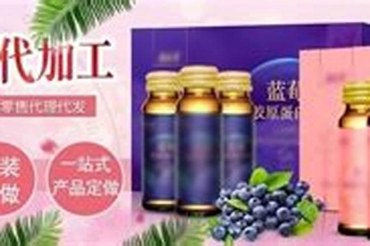 鱼蛋白在暖棚蓝莓管理上怎么使用呢？