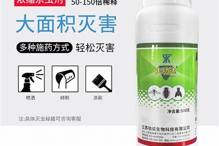 桃树生虫了怎么治？