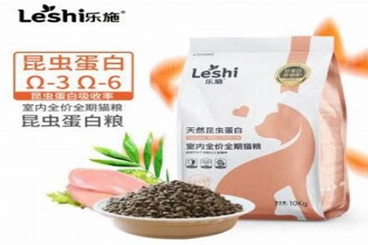 花上长白虫子怎么治？