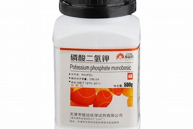 钾肥有四种哪种最好