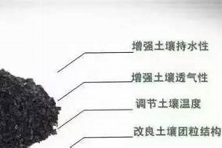 腐殖酸和腐植酸钠区别
