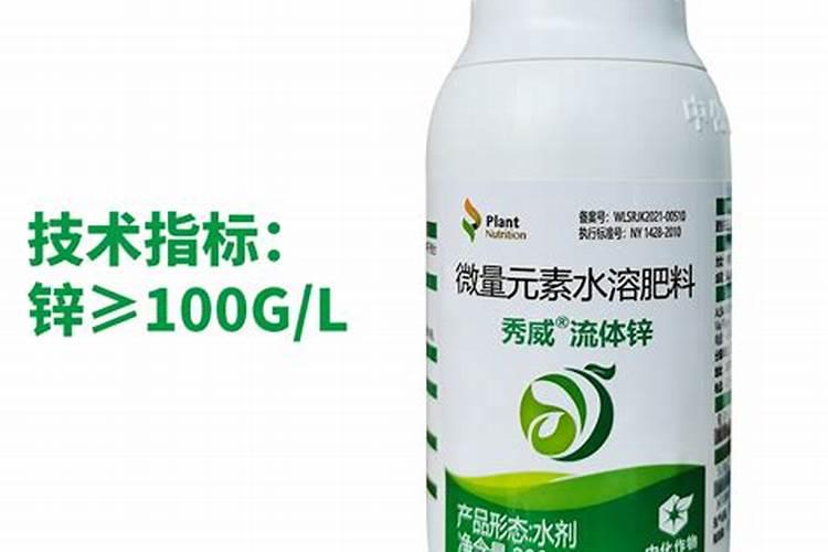 农用硫酸锌和糖醇锌区别