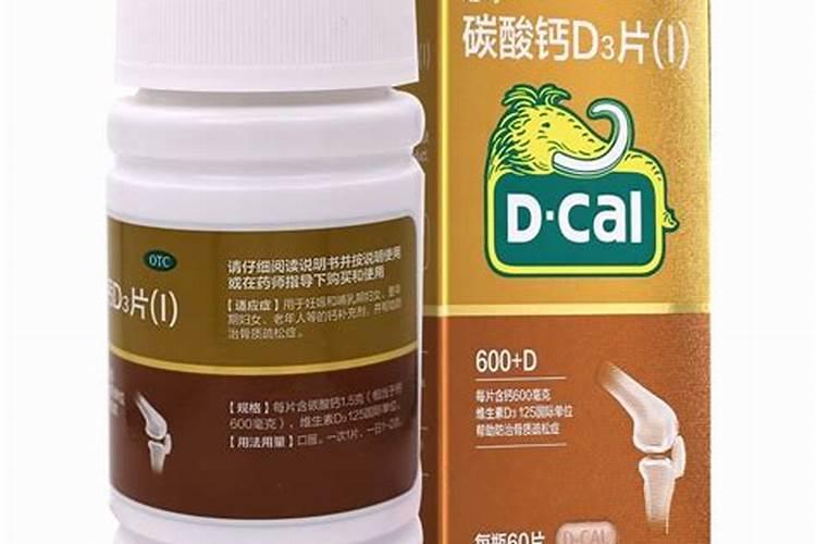 钙肥对花生生长的作用