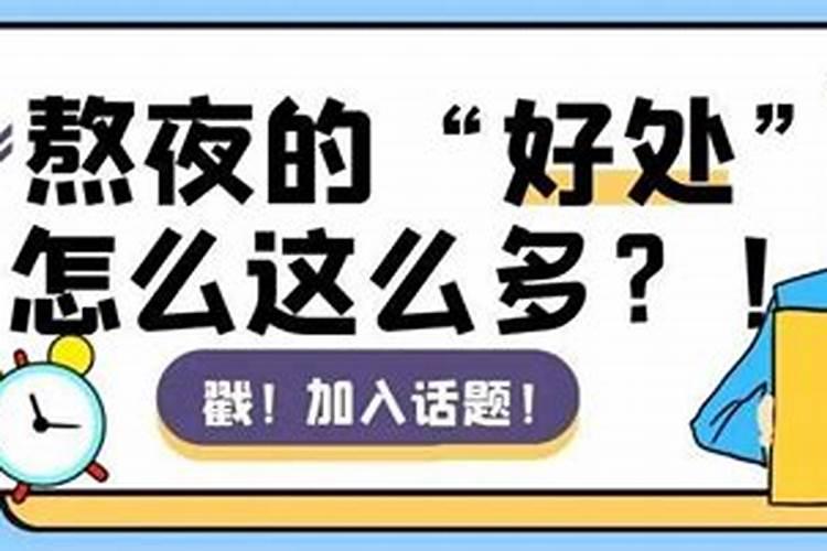 化肥的好处是什么,坏处是什么。