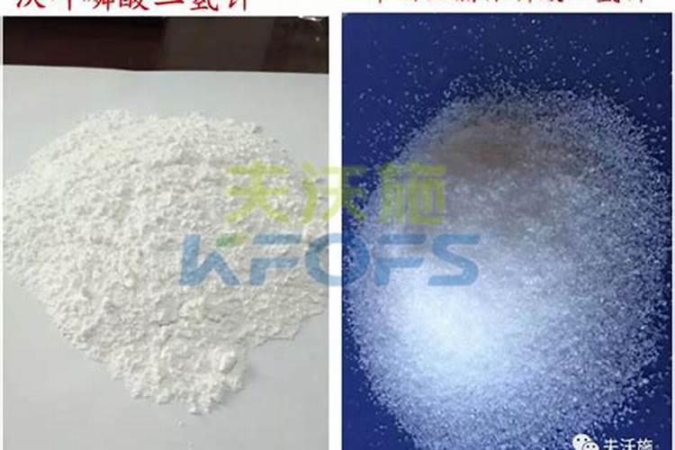 怎样分别磷酸二氢钾的质量