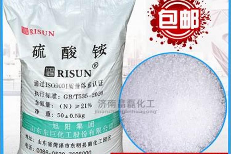 25%颗粒氮肥多少钱一吨