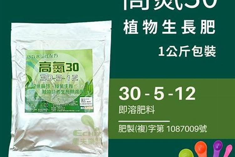 多肉植物怎么施肥 多肉植物施肥时间方法及注意事项