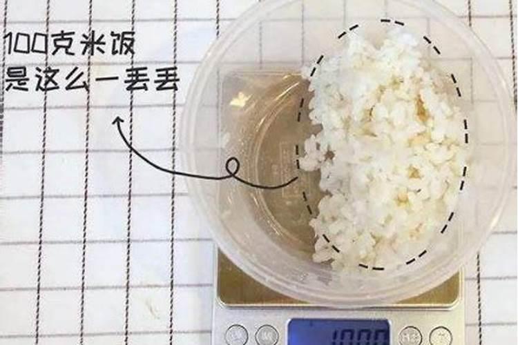 长梗735大米好不好吃？