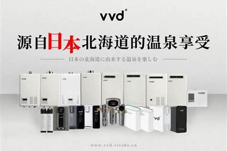 唯多收黑精华叶面肥水稻苗床能用吗？