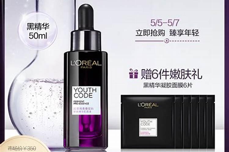 谁听过唯多收叶面肥,到底效果咋样？