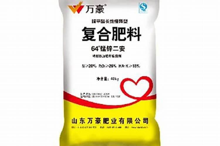 硼肥叶面喷施用量
