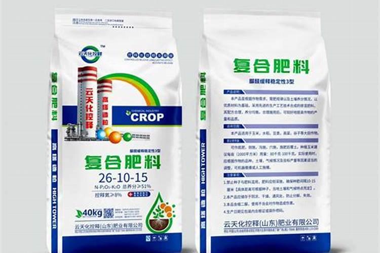 金钱树多久施一次肥