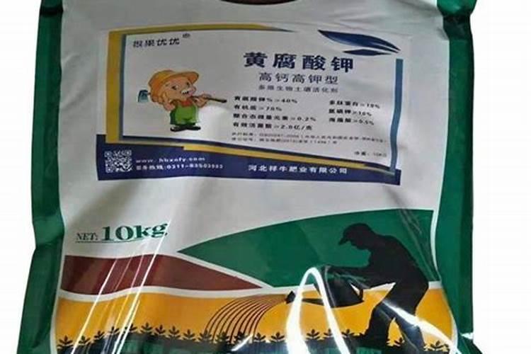 腐植酸水溶肥是什么肥料 腐植酸水溶肥料的作用有哪些
