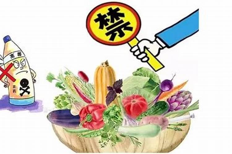 水库养鱼放化肥违法吗